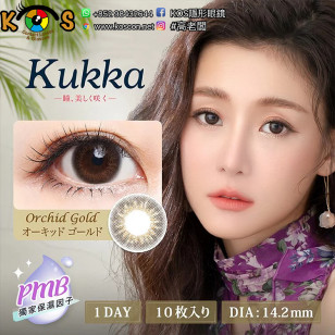 Kukka 1Day Orchid Gold